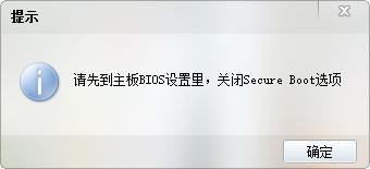 ORM一键还原系统,一键还原系统,一键还原工具,电脑还原软件