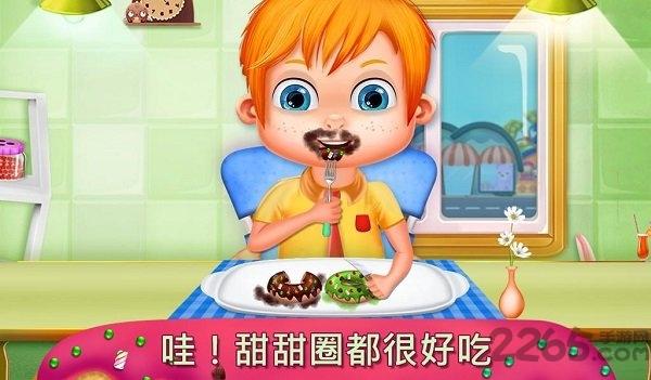 我的甜点咖啡厅游戏下载,我的甜点咖啡厅,美食游戏,经营游戏