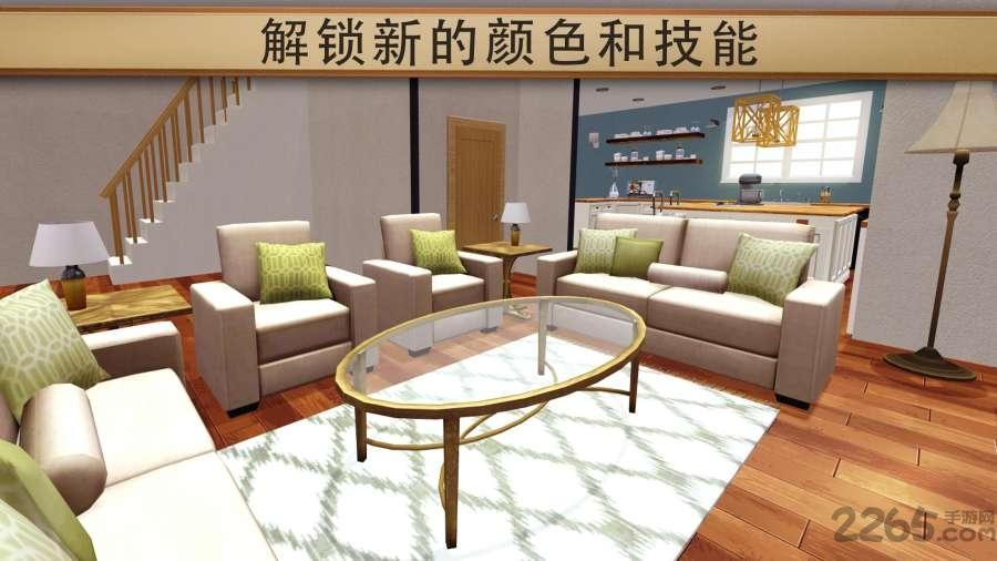 和奇普乔安娜一起翻建内购破解版下载,和奇普乔安娜一起翻建,模拟游戏,建造游戏