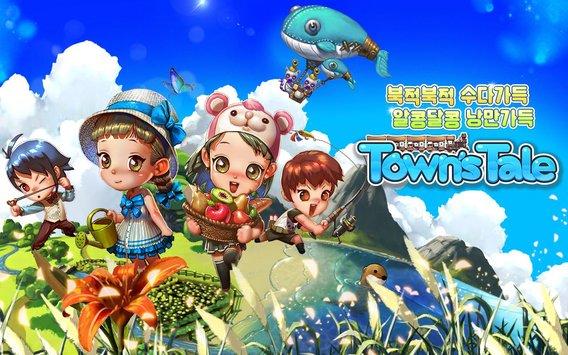 小镇奇缘中文破解版下载,小镇奇缘,养成手游,休闲手游