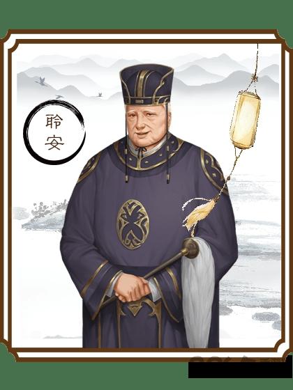 橙光游戏龙雏2024最新版下载,龙雏,模拟游戏,皇帝游戏