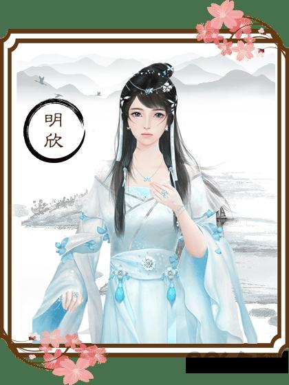 橙光游戏龙雏2024最新版下载,龙雏,模拟游戏,皇帝游戏